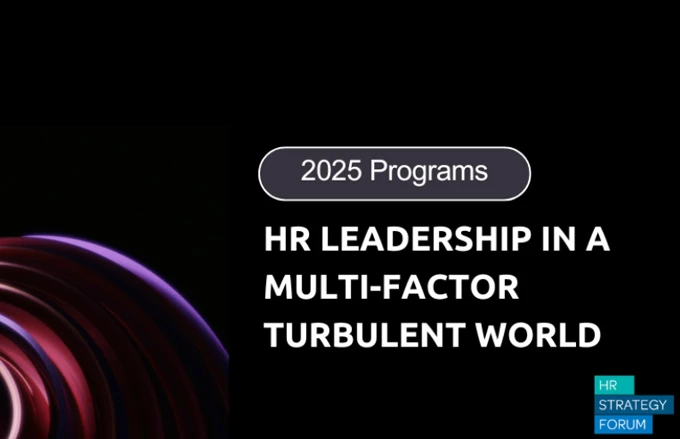 HRSF-2025-header